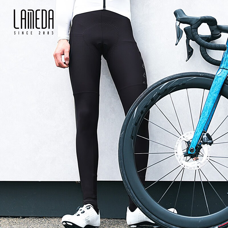 LAMEDA กางเกงปั่นจักรยาน กางเก - Cycling Commuter Trousers บทวิจารณ์และราคา